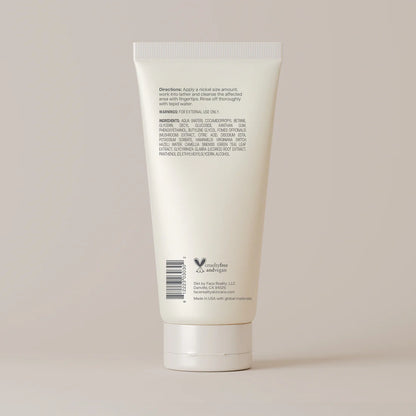 Ultra Gentle Cleanser - Travel Size